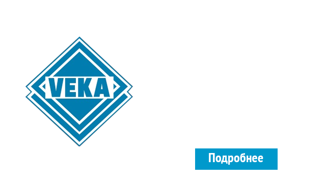 ОкнаВека-ктс